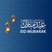 Eid ul Adha Status & Wallpaper ไอคอน