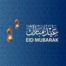 Eid ul Adha Status & Wallpaper aplikacja