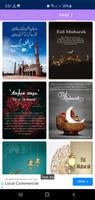Eid ul Adha Status & Wallpaper پوسٹر