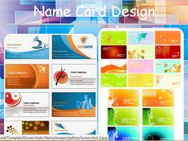 Nom Card Design capture d'écran 1