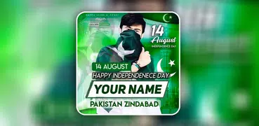 14 August Name DP Maker