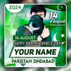 14 August Name DP Maker XAPK download