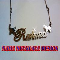 Name Necklace Design 截圖 2