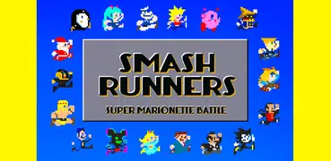 Smash Runners: Súper Marioneta