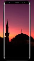 Islamic Wallpapers & Reminders capture d'écran 1