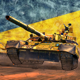 Glory to Heroes. Tank game 3d icon
