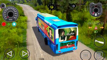 Imran khan game Naya Pakistan Affiche