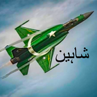 Shaheen: JF17 Thunder Pak Game icône