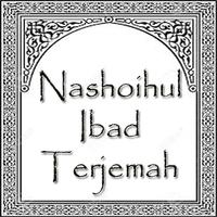 Nashoihul Ibad Terjemah постер