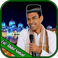Ceramah Offline Ustadz Abdul S
