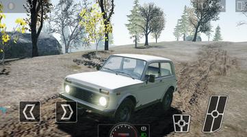 Off-Road Driver पोस्टर