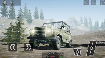 Off-Road Driver स्क्रीनशॉट 1
