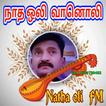ikon Natha Oli Fm