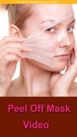 Natural Peel Off Mask at Home โปสเตอร์