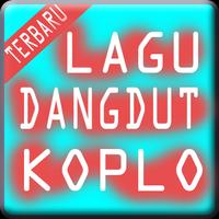 50+ Lagu Dangdut Koplo capture d'écran 1