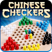 Chinese Checkers 圖標