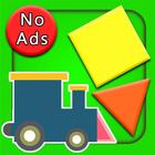 Learn shapes : Free No Ads icône