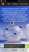 Messages de Noël Affiche