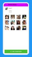 Nayeon Twice WAStickerApps syot layar 1