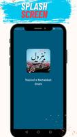Nazool e Mohabbat Urdu Novel poster