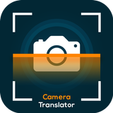 Kamera-Übersetzer-Sprachbild