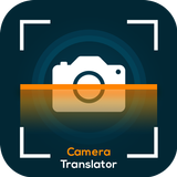 Traductor de cámara icono