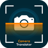 Tradutor de câmera ícone