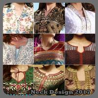 پوستر Neck Design 2017