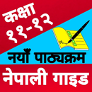 Class 11- 12 Nepali Guide APK