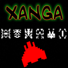 Xanga アイコン