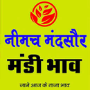 Neemuch Mandi Bhav APK