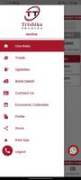 Trishika Trading 스크린샷 1