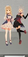 ねるAR Plakat