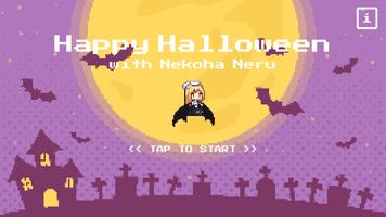ねるちゃんとハッピーハロウィン！ poster