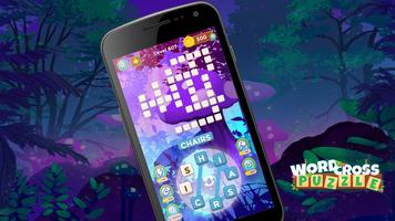 برنامه‌نما Word Cross Puzzle عکس از صفحه