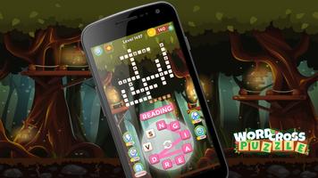 برنامه‌نما Word Cross Puzzle عکس از صفحه