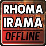 Dangdut Rhoma Irama Offline Le أيقونة