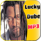 Lucky Dube Best Songs - greatest hits 图标