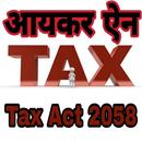 Tax Act of Nepal (आयकर ऐन, २०५ APK