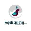 Nepali Bulletin APK