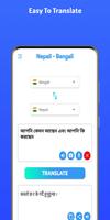 Nepali - Bengali 스크린샷 2