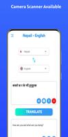 Nepali - English Translator โปสเตอร์