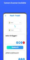 Nepali - Punjabi Translator poster