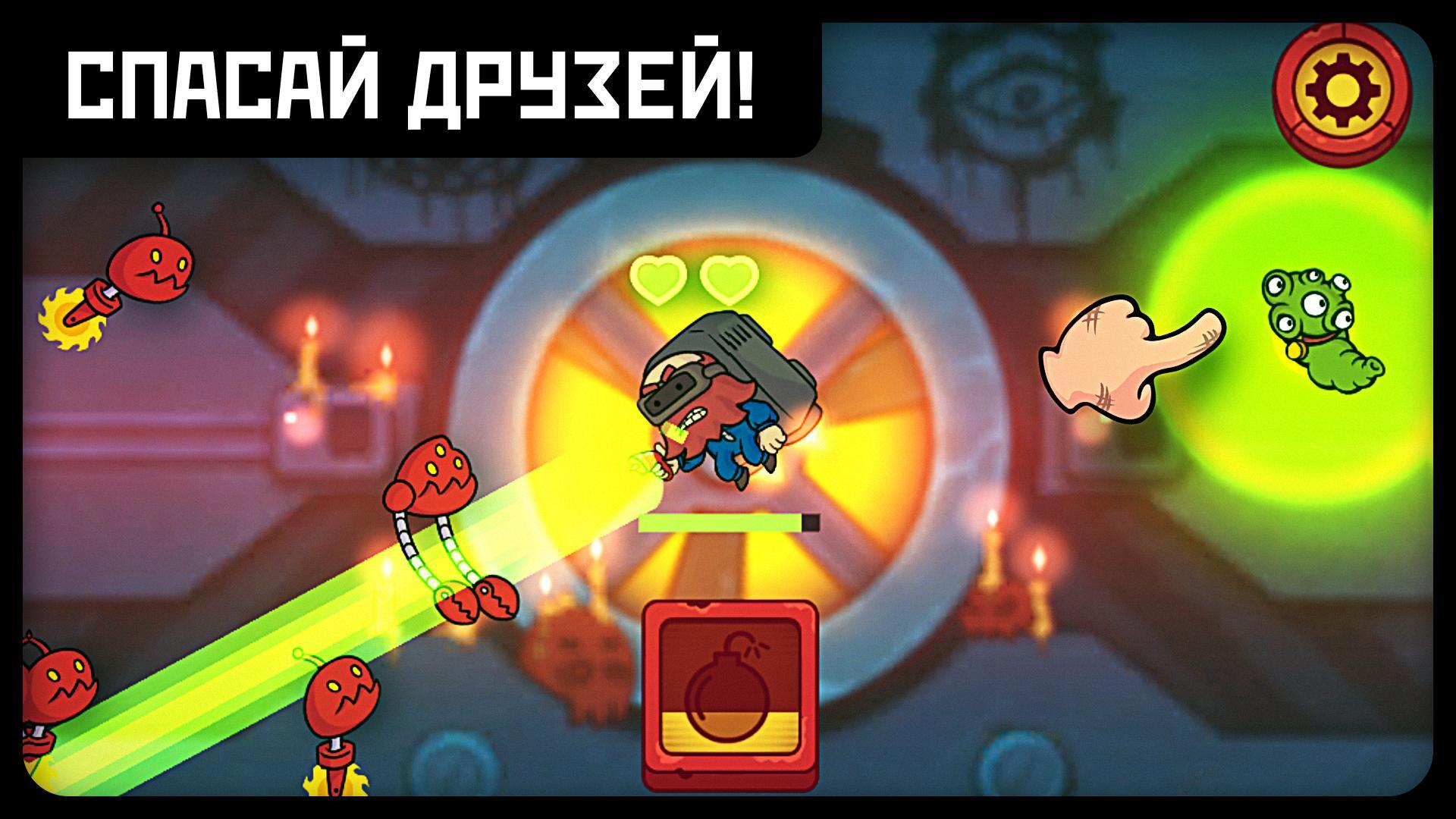 Взломка бомжа. Бомж для 2д игры. Игра ловкие бомжи. Игра Хобо 1. Флеш игра про бомжа.