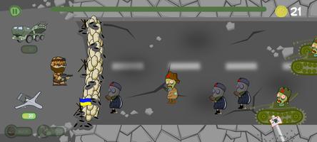 Ukraine VS Zombies screenshot 2