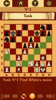 Шахматное наследие: Сыграй как ภาพหน้าจอ 2