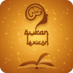 Quran Lexicon (Kelime Kuran)