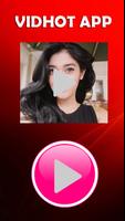 VidHot Apk 截圖 2