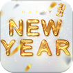 صور رأس سنة ميلادية سعيدة