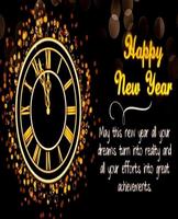 Happy New Year 2020 Images GIF, Wishes and Quotes Screenshot 2